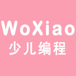 WoXiao少儿编程安卓版