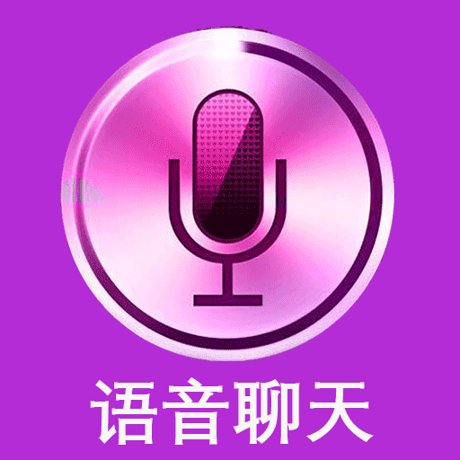 陌缘语音聊天安卓版app
