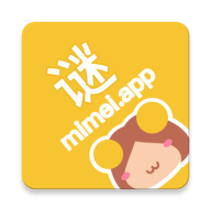 mimei最新版1.2.17版本