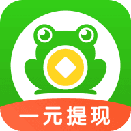 悬赏蛙app官网版