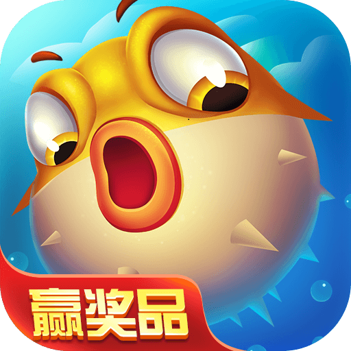 麦游捕鱼官方版正版app
