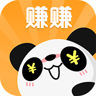 熊猫赚赚app官网版