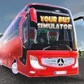 您的公交车模拟器