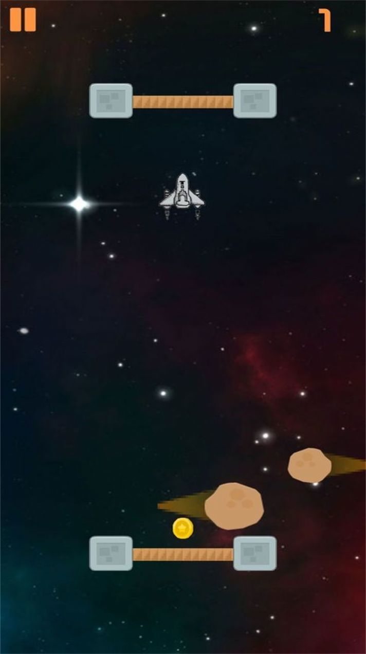 陨石穿梭游戏官方版图2