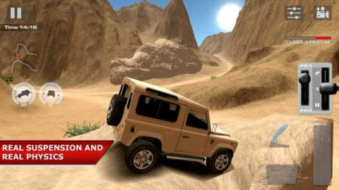越野驾驶沙漠图3